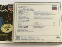 ストラヴィンスキー CD バレエ音楽「春の祭典」 「４つのノルウェーの情緒」　リッカルド・シャイイー（指揮）　クリーブランド管弦楽団　PURE GOLD CD