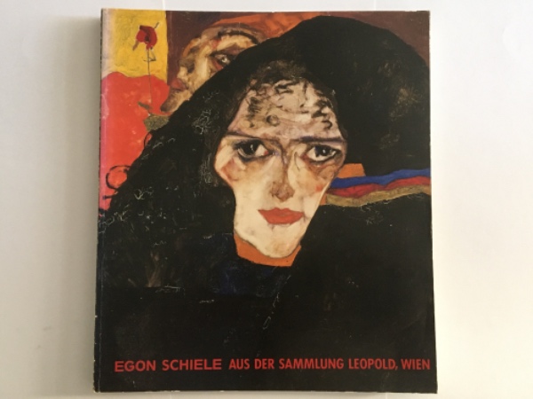 エゴン・シーレ展図録（カタログ） 1890-1918 / 古本、中古本