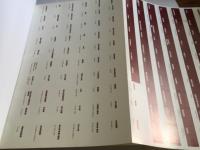 月刊 建築知識2012年3月号 (No.688) 特別付録 建築知識 建築関連法令集 2012