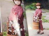 与勇輝展　創作人形の軌跡