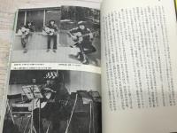 オーバー・ドライブ　やりたい放題やってしまえ!! そんなすべての人々へ贈る