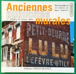 Anciennes publicités murales : Les murs peints murmurent （フランス語版）