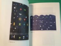 駒井哲郎展　夢の水脈　銅版画とブックワークに通うもの　/ 福原コレクション 2冊揃