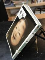 能面　カラーブックス 529