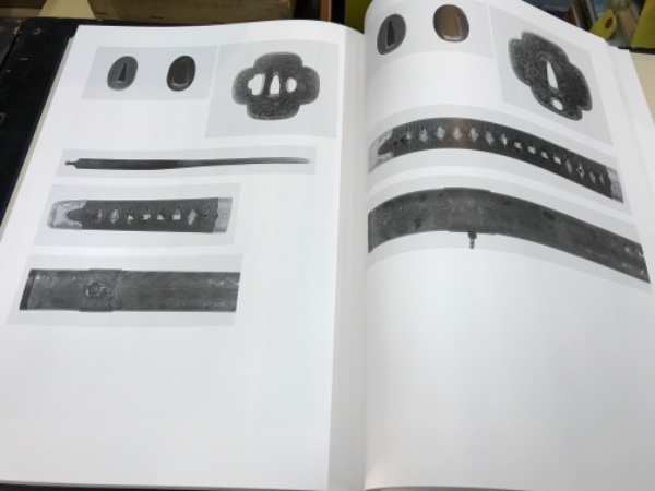 打刀拵 （うちがたなこしらえ）(東京国立博物館) / 古本、中古本