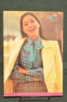 雑誌 服装 昭和48年3月付録