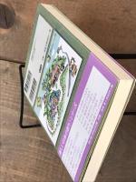 出雲かんべの里の語り  (新しい日本の語り 13） 付属ディスクあり
