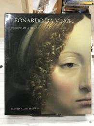 Leonardo da Vinci　Origins of a Genius　レオナルド・ダヴィンチ