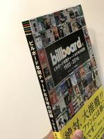 ビルボード年間チャート60年の記録 1955 ▶ 2014