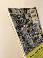 ビルボード年間チャート60年の記録 1955 ▶ 2014