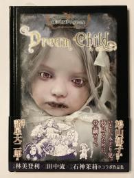 Dream Child (TH ART Series)