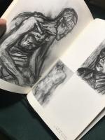 四方田草炎デッサン集　永遠の画学生 　双書美術の泉 81