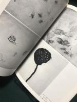 四方田草炎デッサン集　永遠の画学生 　双書美術の泉 81