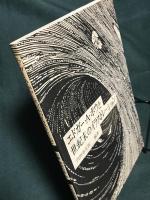 エドガー・A・ポウと世紀末のイラストレーション 双書美術の泉 66