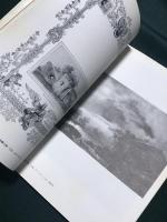 ロマン派の石版画 フランス豪華本の装飾