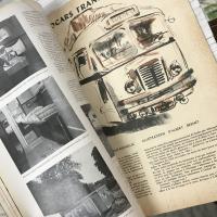 Paris, France Illustration Le Monde Illustré n°207, octobre 1949 - Salon de l'auto 1949 (フランス イラストレーション 1949 年 10 月 - 1949 年の自動車ショー - 毎週のレビュー)
