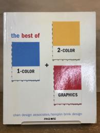 The Best of 1-+2-color Graphics