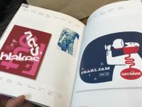 The Best of 1-+2-color Graphics