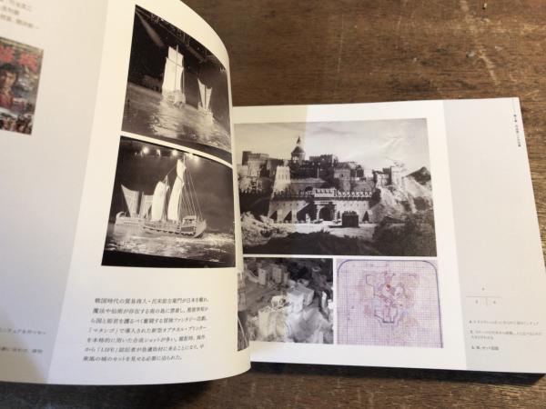 日本美術院 院友 宮野孝司 日本画10号 百貨店上代50万 絵画