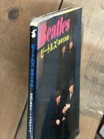 Beatles ビートルズ　豪華写真集　SHNKO MUSIC PUB.CO.LTD