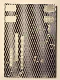 建築知識2016年7月号