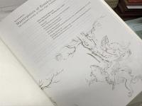鳥獣戯画　特別展　京都 高山寺の至宝