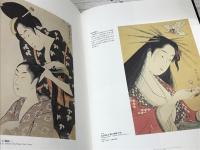 大写楽展　1995 図録