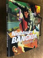 Nightmare in Bangkok ( Thai magazine covers ) - STREET DESIGN File 5 バンコクの悪夢　ストリートデザインファイル 5　新装版