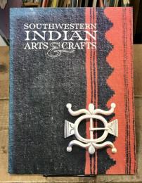 Southwestern Indian Arts & Crafts (英語版)