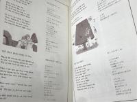MARIGOLD GARDEN ( マリーゴールドガーデン )　絵と詩 / ケイト・グリーナウェイ