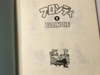 ブロンディ１