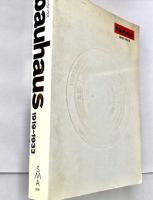 bauhaus 1919-1933 セゾン美術館図録
