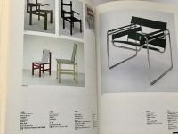 bauhaus 1919-1933 セゾン美術館図録