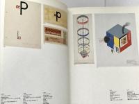 bauhaus 1919-1933 セゾン美術館図録