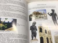 TUNISIA / From the heroes of Carthage to the rulers from Rome (English)