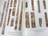 Pictorial Weavings from the Viking Age / ヴァイキング時代の絵画的織物
