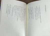お母さま