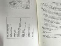 お母さま