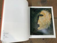 大原美術館　Ⅲ　現代絵画