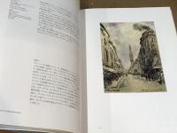 マルモッタン美術館展（パリ）　モネとモリゾ日本初公開ルアール・コレクション
