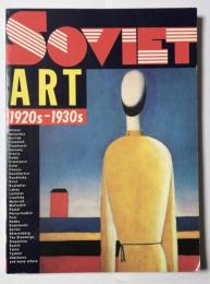 SOVIET ART 1920s-1930s  ( Russian Museum Leningrad )