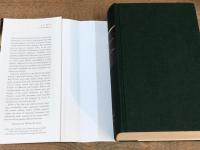 History of My Life / GIACOMO CASANOVA /  Introduction by John Julius Norwich　英語版　ジャコモ・カサノバ わが生涯