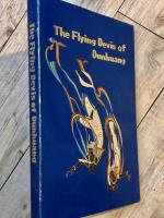 The Flying Davis of Dunhuang　英語版　敦煌のフライング・デイヴィス（飛ぶ神）