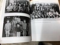 Shonenko　Taiwanese Child Laborers in World War II Japan