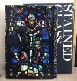 STAINED GLASS　光と色彩　ヨーロッパの聖堂で　渡部雄吉写真集
