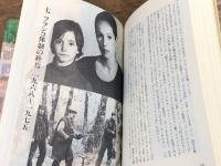 スペイン映画史