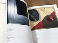 Dada and constructivism 1988-89　ダダと構成主義展 図録