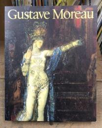 Gustave Moreau ギュスターヴ・モロー展　1995 於：西洋美術館