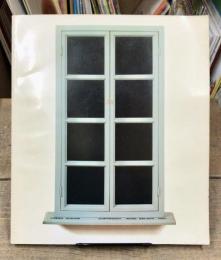 マルセル・デュシャン展　反芸術「ダダ」の巨匠 見る人が芸術をつくる