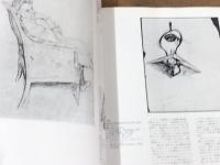 マルセル・デュシャン展　反芸術「ダダ」の巨匠 見る人が芸術をつくる